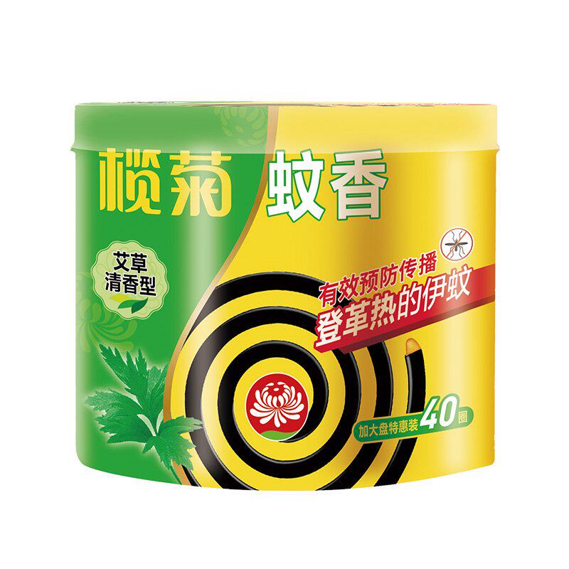 榄菊蚊香艾草清香型40圈家用室内长效驱蚊灭蚊盘香赠托盘官方正品