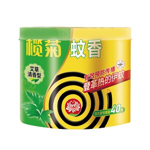 榄菊蚊香艾草清香型40圈家用室内长效驱蚊灭蚊盘香赠托盘官方正品