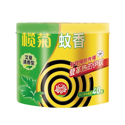 榄菊蚊香艾草清香型40圈家用室内长效驱蚊灭蚊盘香赠托盘官方正品