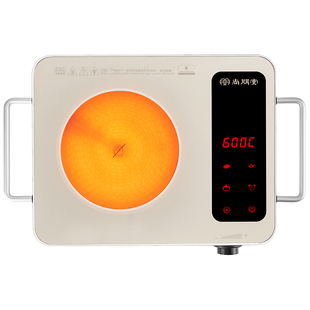 尚朋堂新款家用智能爆炒小型光波煮泡茶器大功率无风扇静音电陶炉