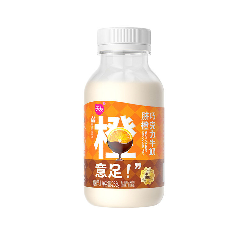 【低温新品】天友脐橙巧克力牛奶238g瓶装调制乳青花椒牛奶组合装