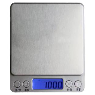 充电USB高精度电子秤厨房0.01克0.1电子称家用烘焙茶叶秤药材商用