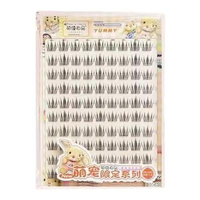 仿真浓密纤长萌宠山茶花睫毛书