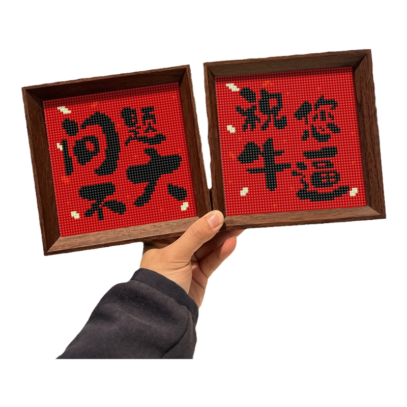 问题不大都在酒里摆台钻石画