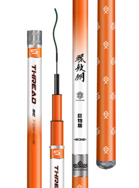 汉鼎螺纹钢一代强势回归！