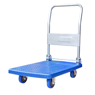 手推车拉货轻音小推车平板车搬运板车拖车购物小拉车轻便塑料折叠