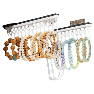 手串收纳盒免打孔文玩水晶串珠子项链首饰挂架柜子轨道手链展示架