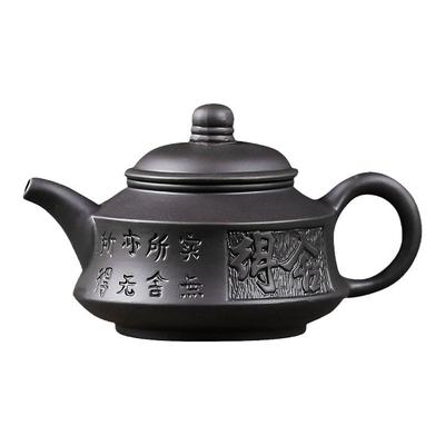 紫砂壶大容量茶壶滤网泡茶壶小号手工壶单壶陶瓷家用茶具茶杯茶壶