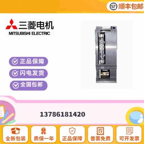 议价三菱R系列CPU R00CPU R01CPU R02CPU R04CPU R08CPU R16 R32