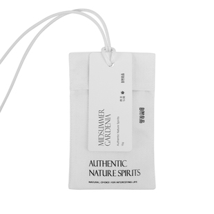 衣柜专用香薰卧室内家用房间衣橱香包持久留香衣服香水防潮香氛袋