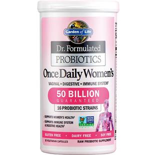 【自营】Garden of Life生命花园女性500亿益生菌胶囊私处调理男