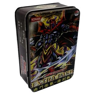 游戏王卡片繁中决斗怪兽特卡包补充包初代堕天使老卡DT新起始卡组