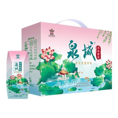 济南佳宝荷花芙蓉李酸奶