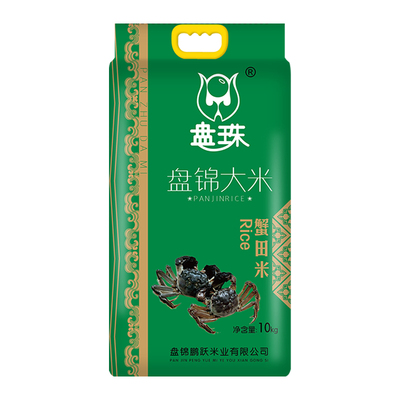 盘珠东北圆粒新米盘锦蟹田米20斤