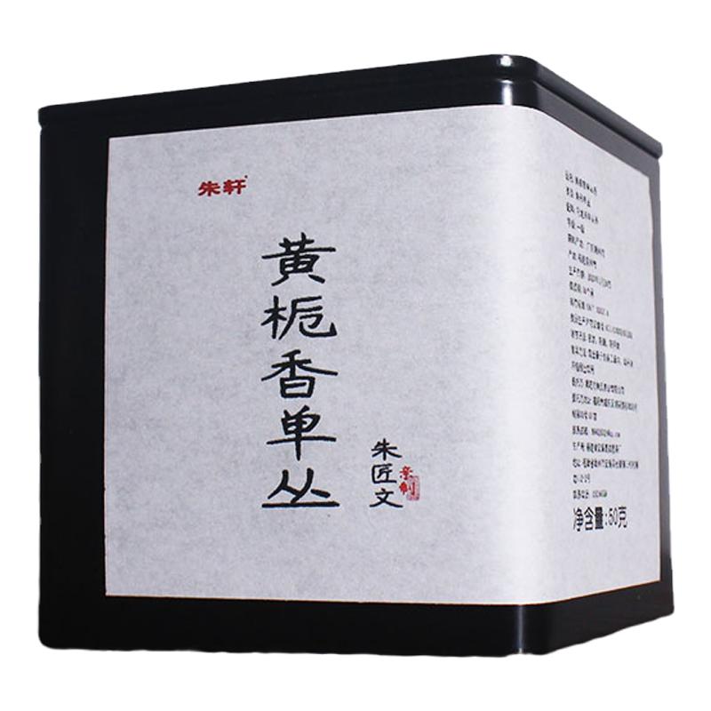 潮州凤凰单枞茶 茶叶黄栀香 栀子花香高雅老枞 单丛茶