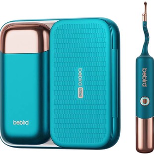 bebird蜂鸟耳朵护理仪高清5G可视掏耳勺挖耳勺新掏耳神器工具套装