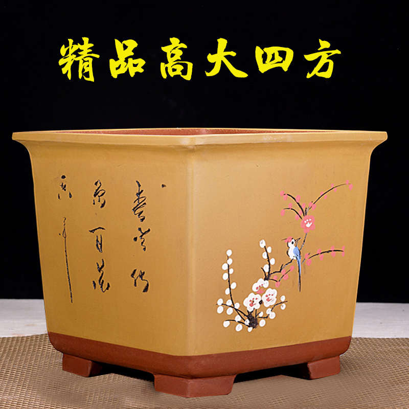 高档紫砂四方盆景花盆精品花盆正方形盆景盆室内阳台特大号陶瓷盆