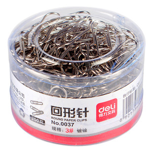 别针金属回形针办公用品回型针曲别针彩色回形针扣针别针学生文件文具彩色文具店用品大头针回芯针针