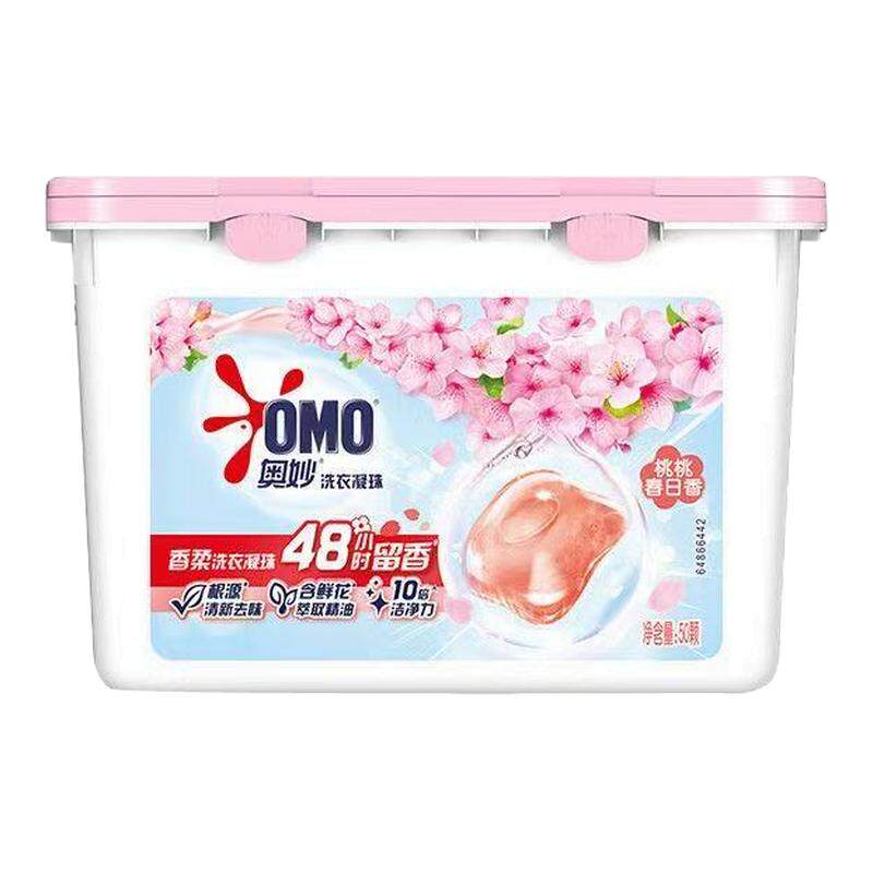 奥妙洗衣凝珠留香三合一护色护衣