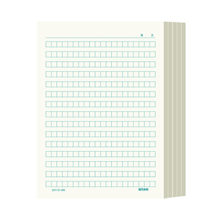 维克多利作文纸学生专用300格400格加厚方格本500格考试作文练习纸格子稿纸小学生信纸稿纸