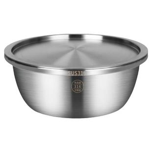 带盖316L不锈钢盆套装洗菜盆子家用油盆厨房打蛋和面带盖汤盆加厚