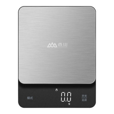 香山不锈钢电子秤烘焙厨房秤