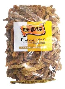 旺家福肉粒肉条手撕肉干即食零食