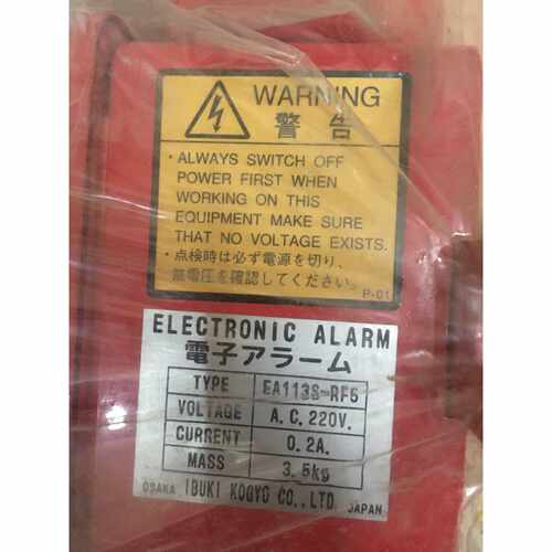 议价OSAKA IBUKI EA113S-RF5 AC220V 全新 议价