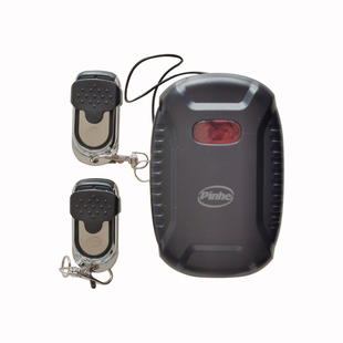 长远pinhe电动摇控车库卷帘门控制器卷闸门遥控器链条电机接收器