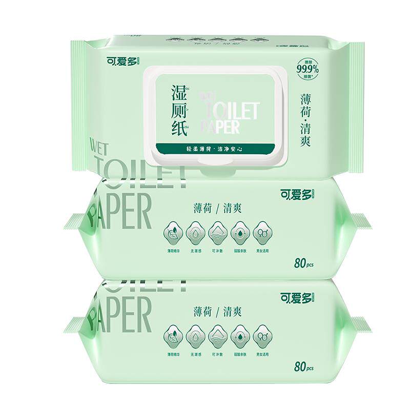 可爱多舒爽湿厕纸母婴有痔可用