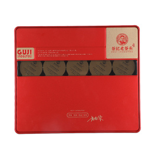 【年货礼盒】人参黄精杜仲雄花茶男性养生茶人参枸杞桑椹茶礼盒装