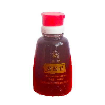 山西陈醋兰花餐餐醋160mlx4瓶