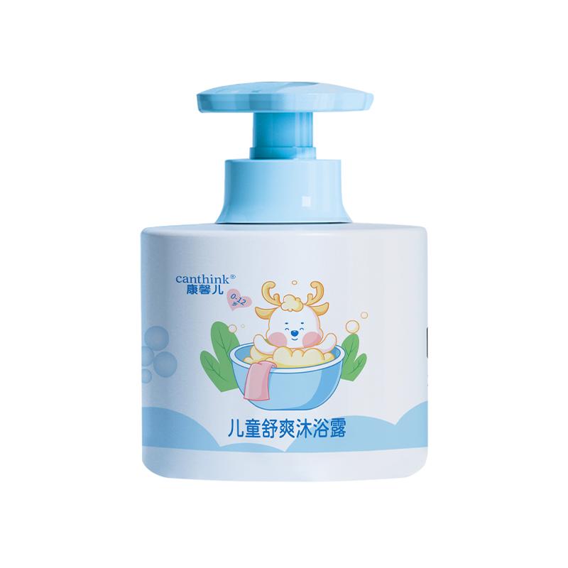 canthink康馨儿婴幼儿沐浴露