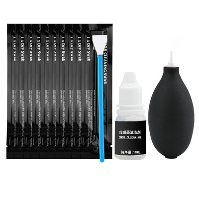 佳能单反相机尼康全幅清洁棒