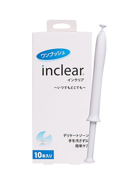 十年畅销 inclear乳酸凝胶！hanamisui私处凝胶女性私处护理