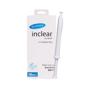 十年畅销 inclear乳酸凝胶！hanamisui私处凝胶女性私处护理