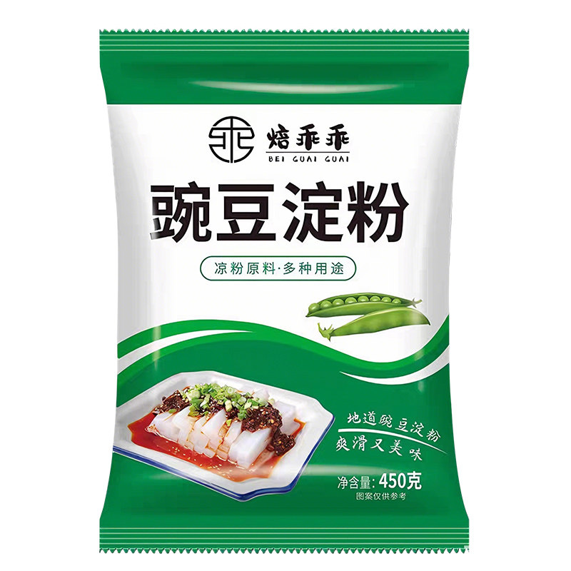 豌豆粉凉粉专用无添加纯豌豆淀粉