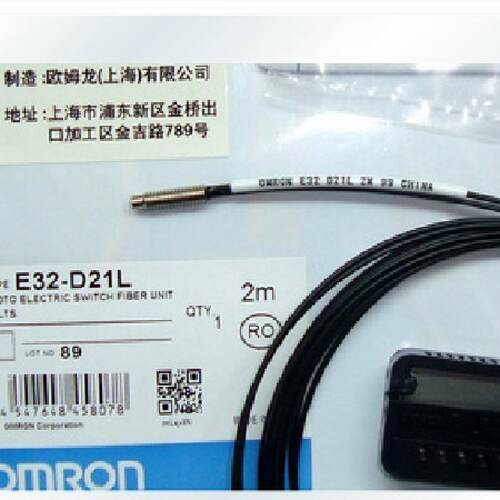 议价实体高品质32-D21L E32-ZT200E E32-ZD200E量大从优