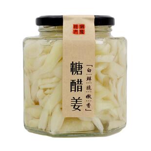 【兰香缘】无添加醋泡姜片白糖甜姜片泡菜姜脆嫩姜块酱油咸姜下饭