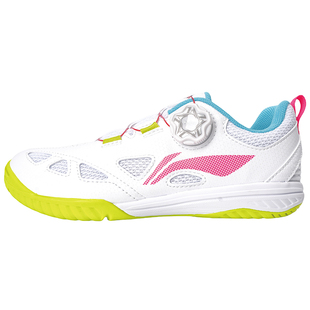 李宁儿童乒乓球鞋男童王楚钦专业比赛鞋夏季新款透气防滑运动鞋