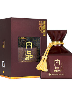 酒鬼酒内品紫盒经典馥郁香型