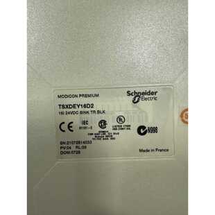 【议价-可维修】  TSXDEY16D2 /均有货