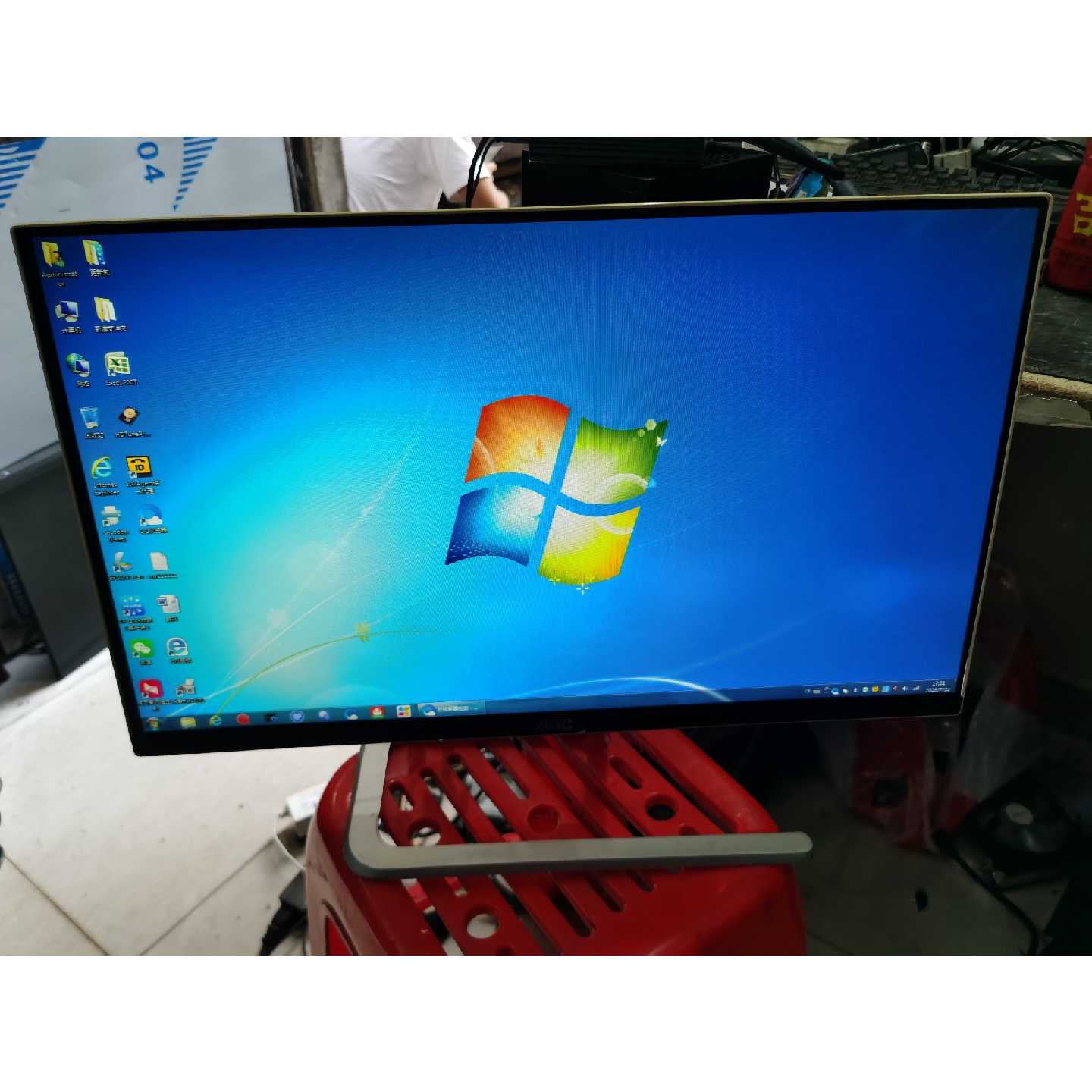 议价AOC I2481FX显示器,23.8英寸,白色款,型号23