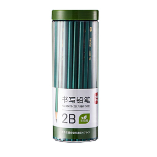 得力定制刻字铅笔小学生无毒专用一二年级hb六角杆铅笔儿童幼儿园初学者写字考试2b涂卡铅笔开学小礼物刻名字