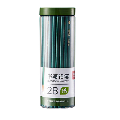 【激光刻字】得力定制刻字铅笔