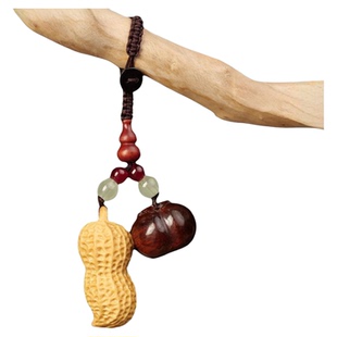 紫檀好事发生钥匙扣黄杨木雕刻男士车配件小众文玩好事花生手把件