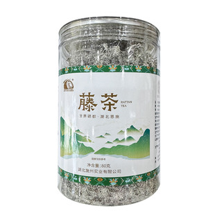 正宗湖北恩施藤茶来凤藤茶施州藤茶罐装龙须藤茶回甘藤茶旅游特产