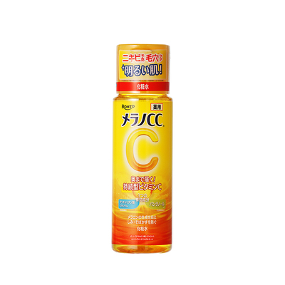 乐敦cc亮白补水保湿化妆水