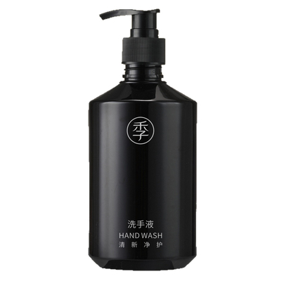 全季同款天竺葵酒店洗发水洗护