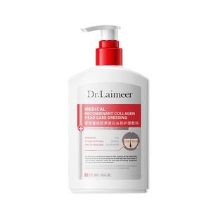 头皮毛囊炎洗发水专去屑止痒头部长痘痘疙瘩抑马拉色菌非药膏特效